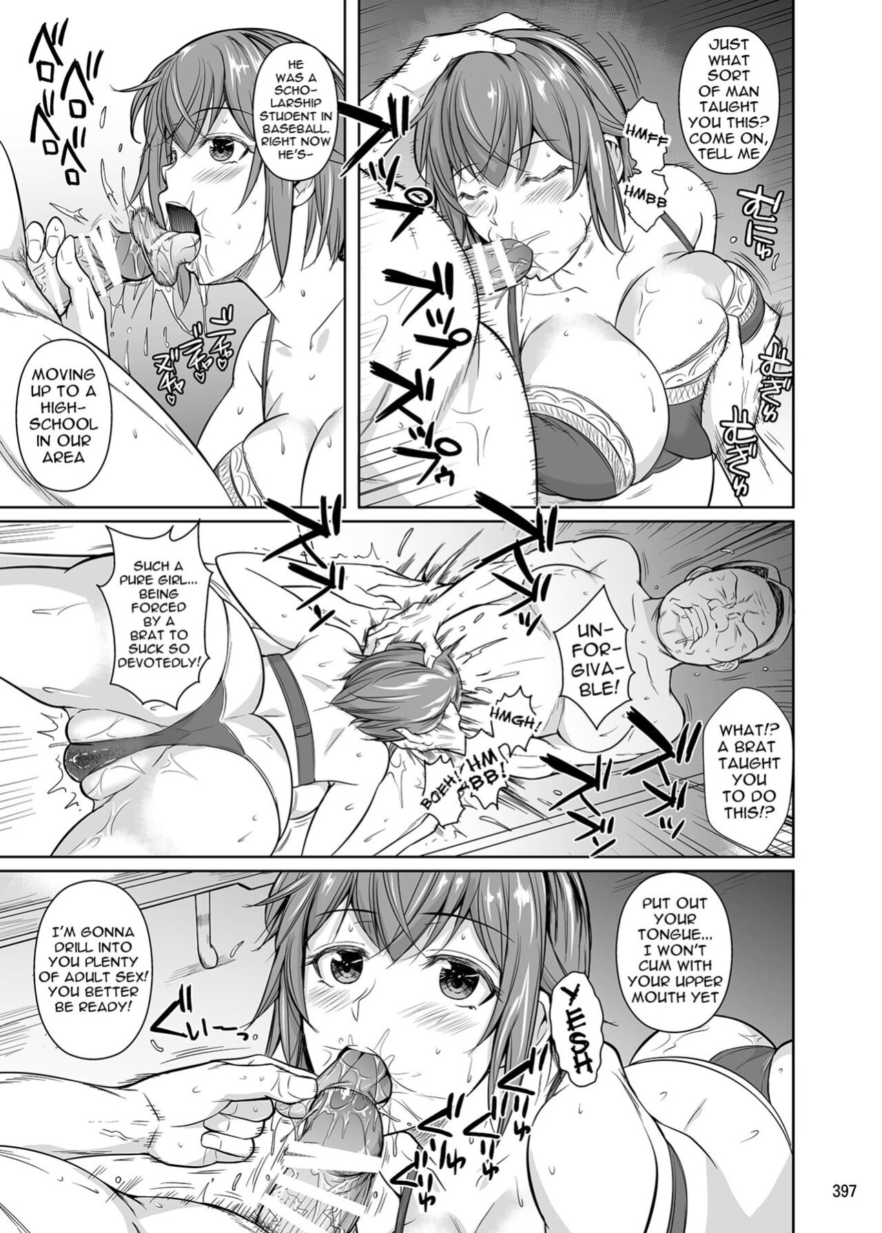(C101) [Shoot The Moon (Fuetakishi)] Touchuukasou Legion