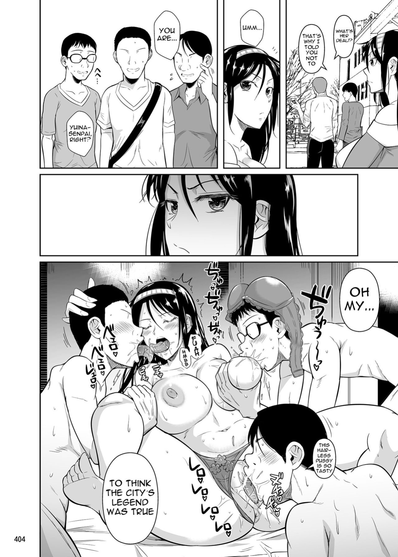 (C101) [Shoot The Moon (Fuetakishi)] Touchuukasou Legion