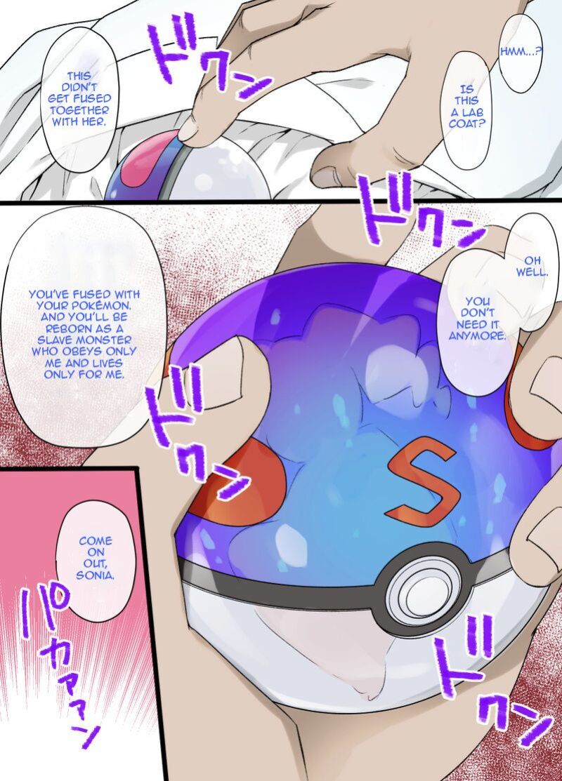 [Kusayarou] Slave Ball Brainwashing - Sonia & Yamper