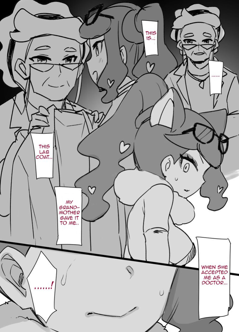 [Kusayarou] Slave Ball Brainwashing - Sonia & Yamper