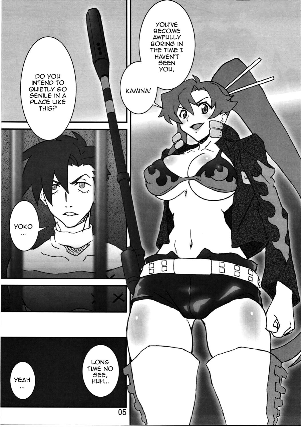 (C77) [Graf Zeppelin (Ta152)] Final Shot BOMBER!! (Tengen Toppa Gurren Lagann)