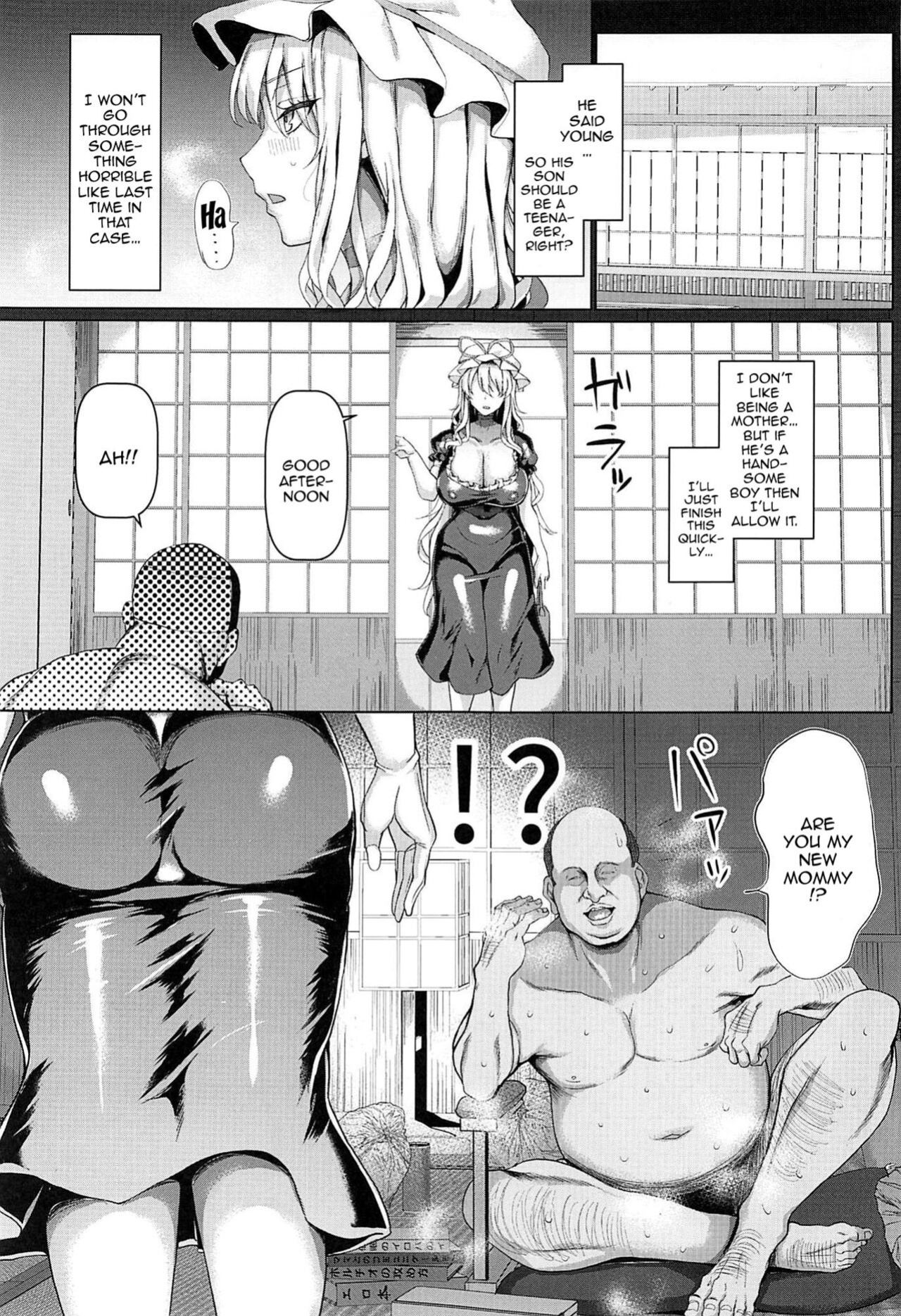 (C99) [Chinchintei (chin)] Chounyuu Mama Yakumo Yukari 2 | Big-Breasted Mama Yukari Yakumo 2 (Touhou Project)