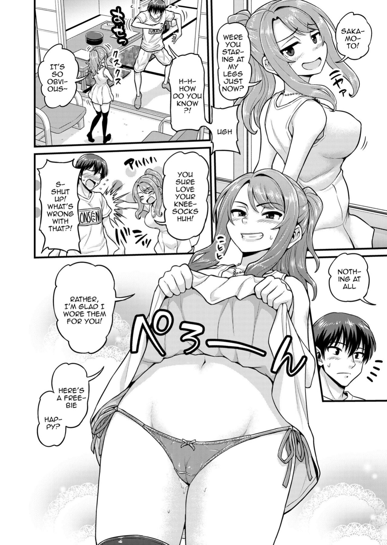 [Chimamire Yashiki (Gachonjirou)] Game Tomodachi no Onnanoko to Onsen Ryokou de Yaru Hanashi NTRver. | Smashing With Your Gamer Girl Friend At The Hot Spring - NTR version