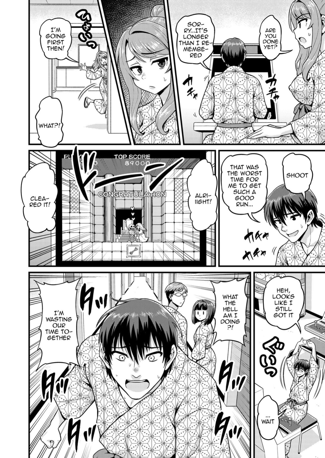 [Chimamire Yashiki (Gachonjirou)] Game Tomodachi no Onnanoko to Onsen Ryokou de Yaru Hanashi NTRver. | Smashing With Your Gamer Girl Friend At The Hot Spring - NTR version