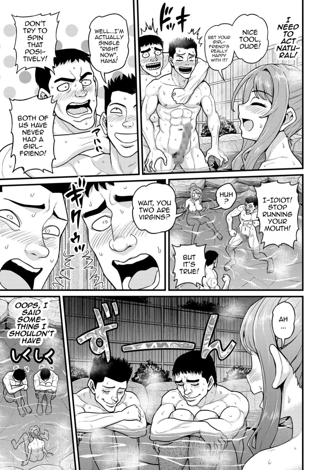 [Chimamire Yashiki (Gachonjirou)] Game Tomodachi no Onnanoko to Onsen Ryokou de Yaru Hanashi NTRver. | Smashing With Your Gamer Girl Friend At The Hot Spring - NTR version