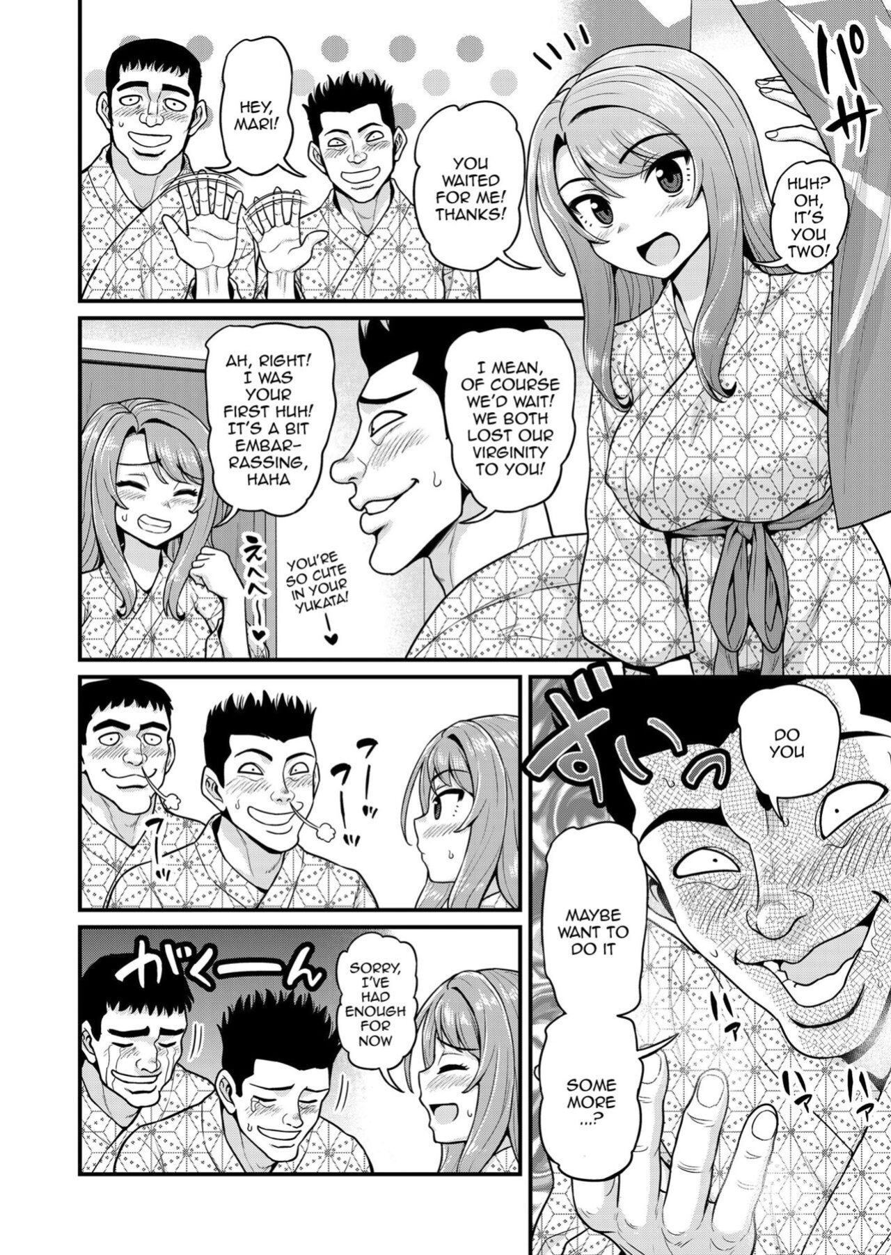 [Chimamire Yashiki (Gachonjirou)] Game Tomodachi no Onnanoko to Onsen Ryokou de Yaru Hanashi NTRver. | Smashing With Your Gamer Girl Friend At The Hot Spring - NTR version