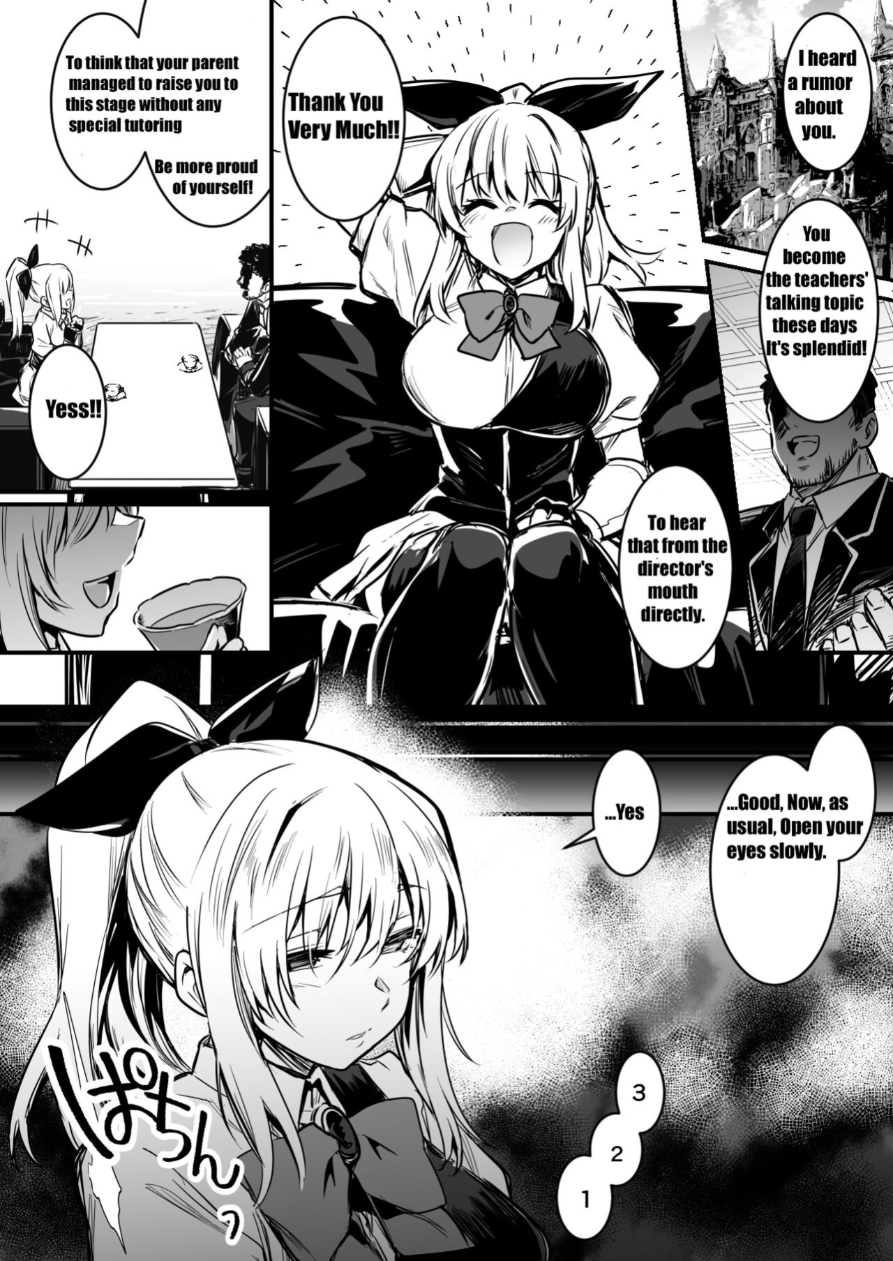 [Lefthand] A cadet adventurer-chan who receives a special private lesson while hypnotized by an anal fetish middle-aged man [CT]
