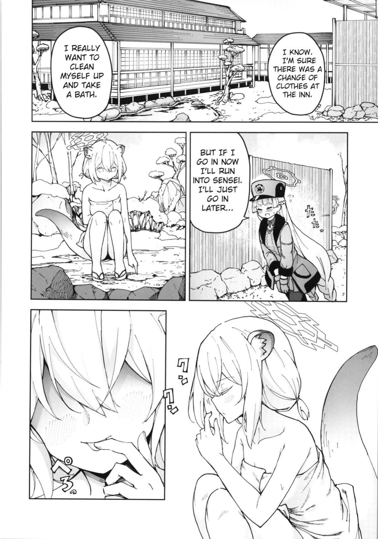 [MMU2000 (Mishima Hiroji)] Shigure and her little secret, she may be in heat (Blue Archive) [ENGLISH]