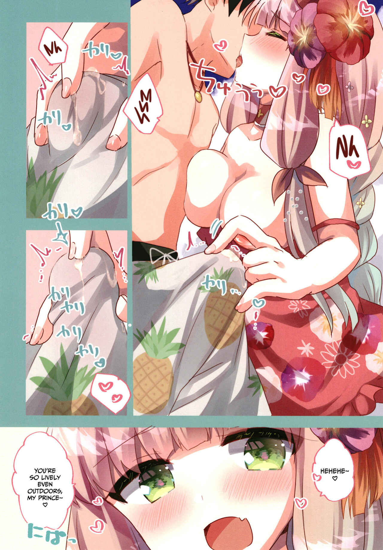 [Slime Kikaku (Kuriyuzu Kuryuu)] PriConne Konekone Re:Dive! Full Colour! (Princess Connect! Re:Dive) {Hennojin}