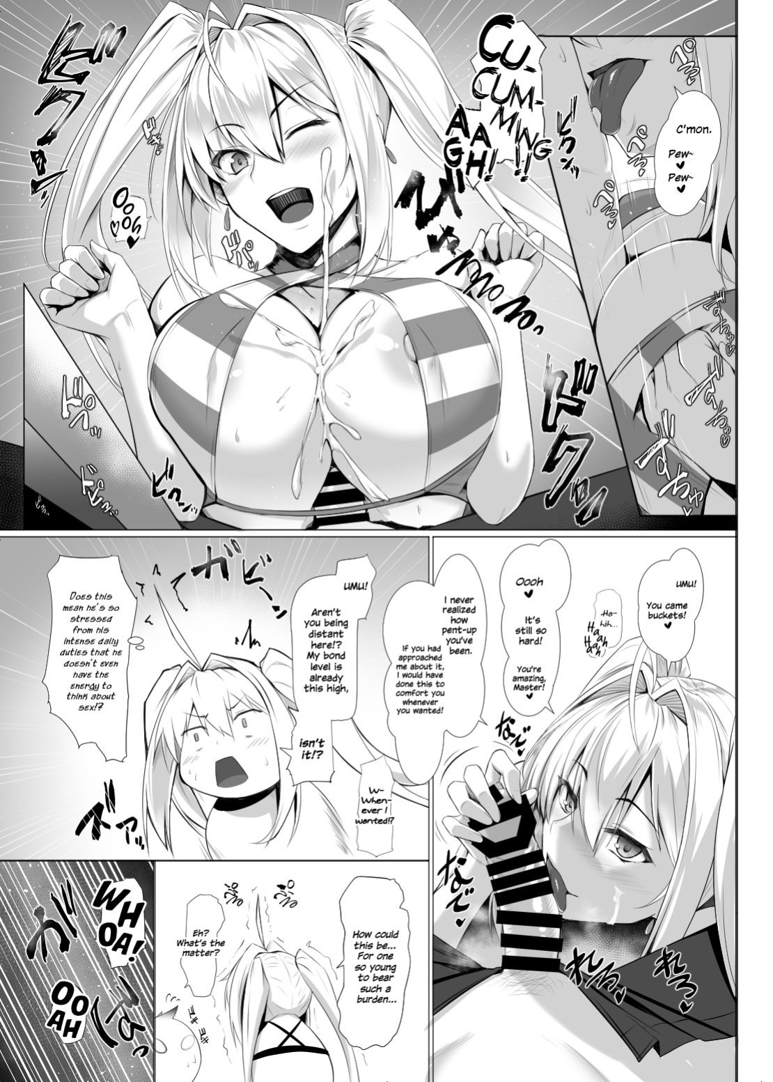 [Kuroshiro Desire (Akitsuki Karasu)] Bebe Nero (Fate/Grand Order) {Hennojin}
