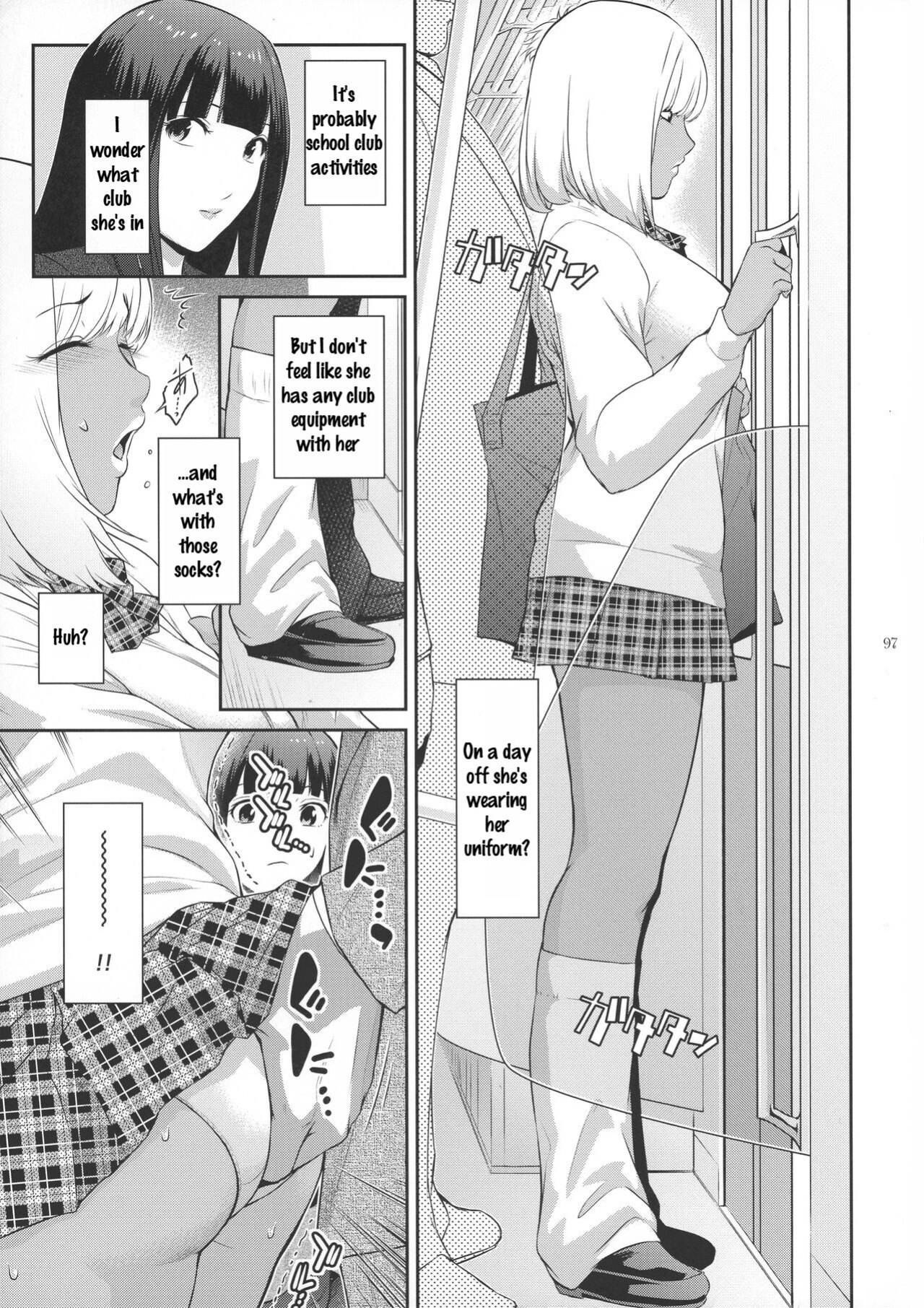 [Kokonoki Nao] Futajo! 1