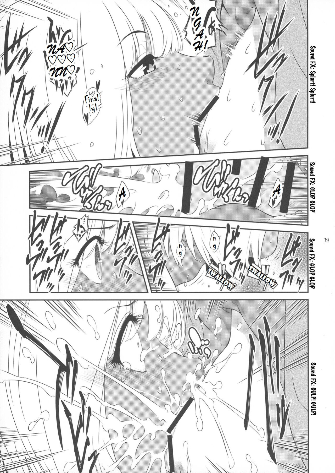 [Kokonoki Nao] Futajo! 1