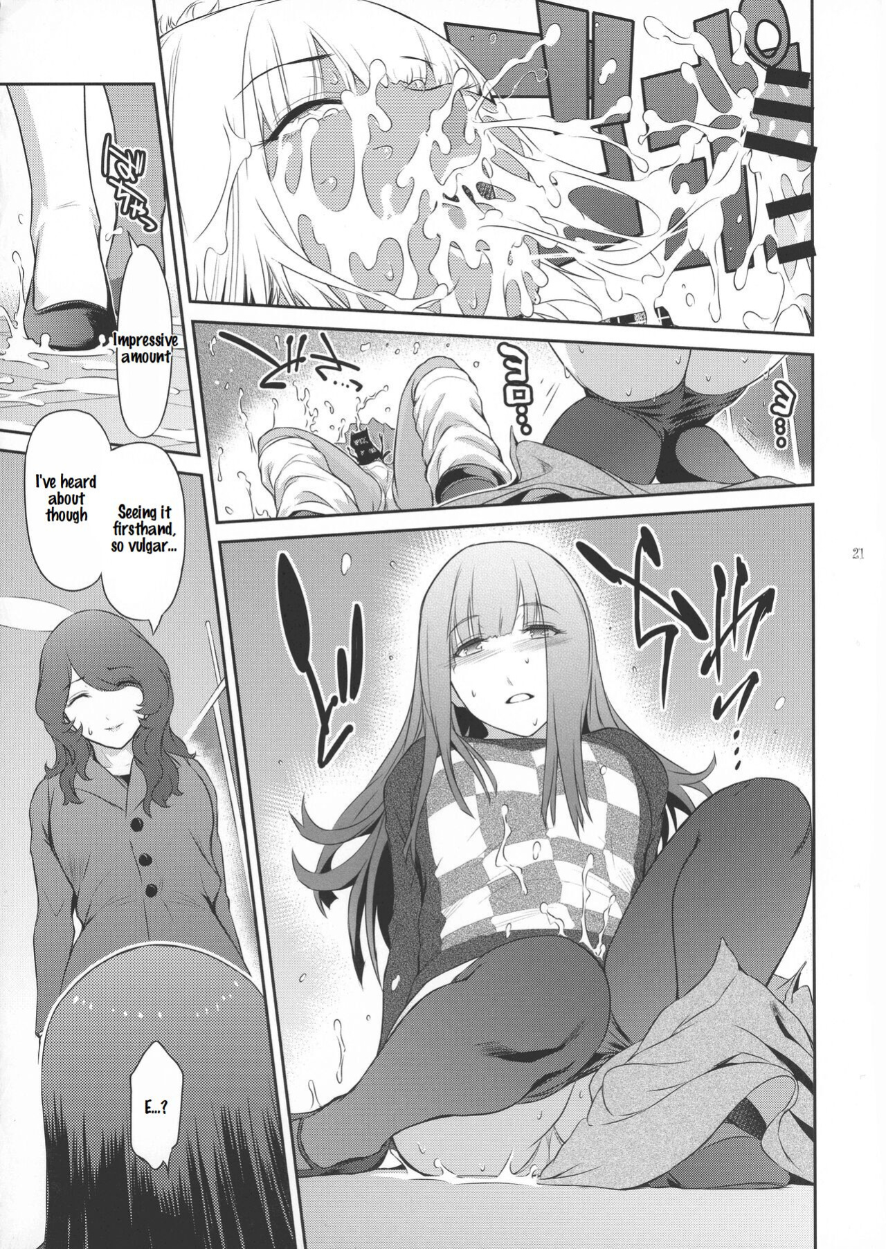 [Kokonoki Nao] Futajo! 1