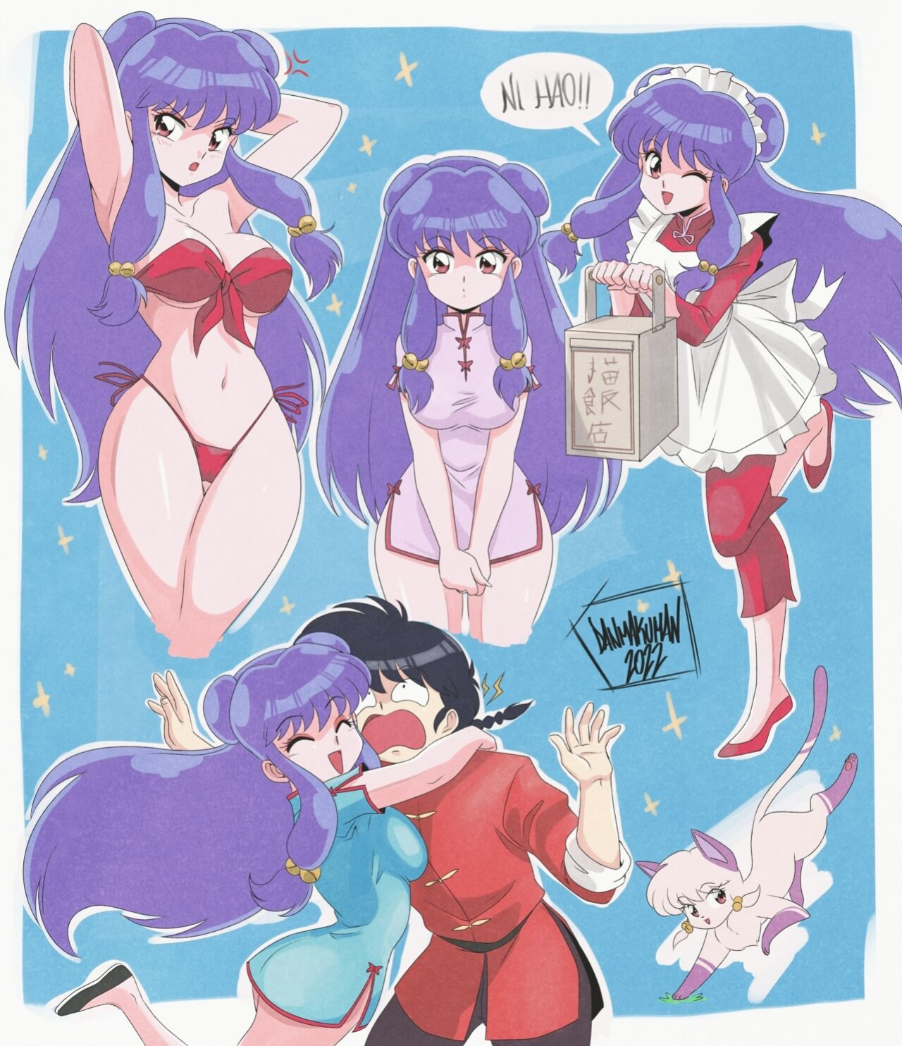 [Pixiv] DANMAKUMAN (10218389)