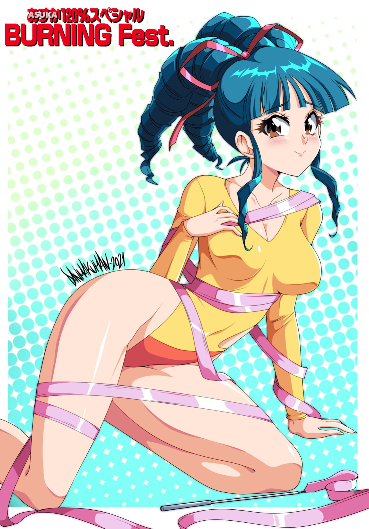[Pixiv] DANMAKUMAN (10218389)