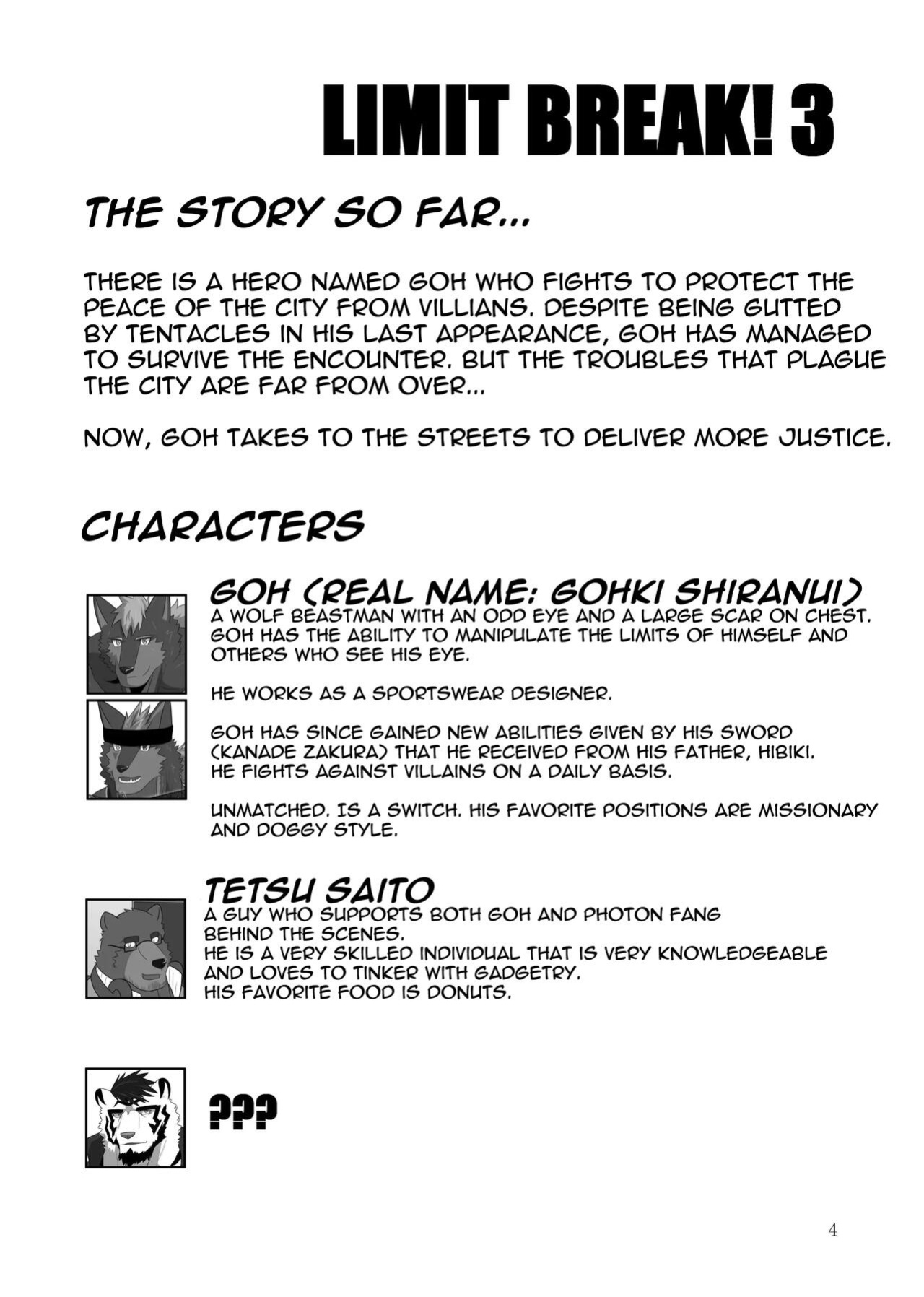 [ADVANCE (Keiji)] LIMIT BREAK! 3 [The Masked Kemoner]