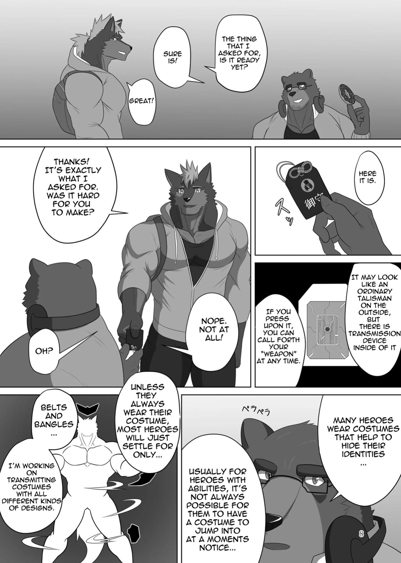 [ADVANCE (Keiji)] LIMIT BREAK! 3 [The Masked Kemoner]