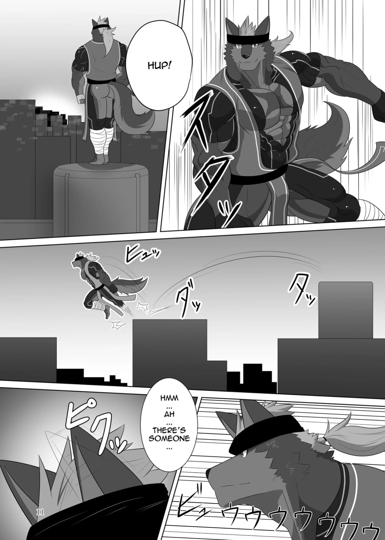 [ADVANCE (Keiji)] LIMIT BREAK! 3 [The Masked Kemoner]