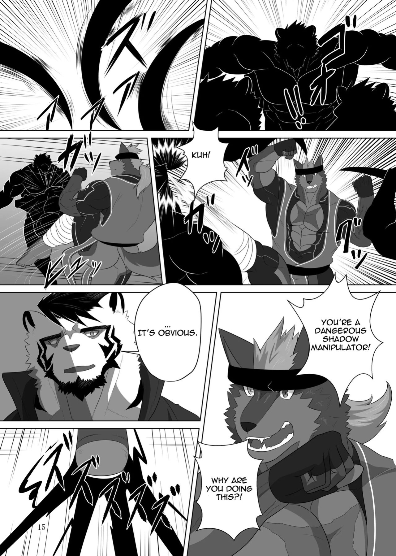 [ADVANCE (Keiji)] LIMIT BREAK! 3 [The Masked Kemoner]