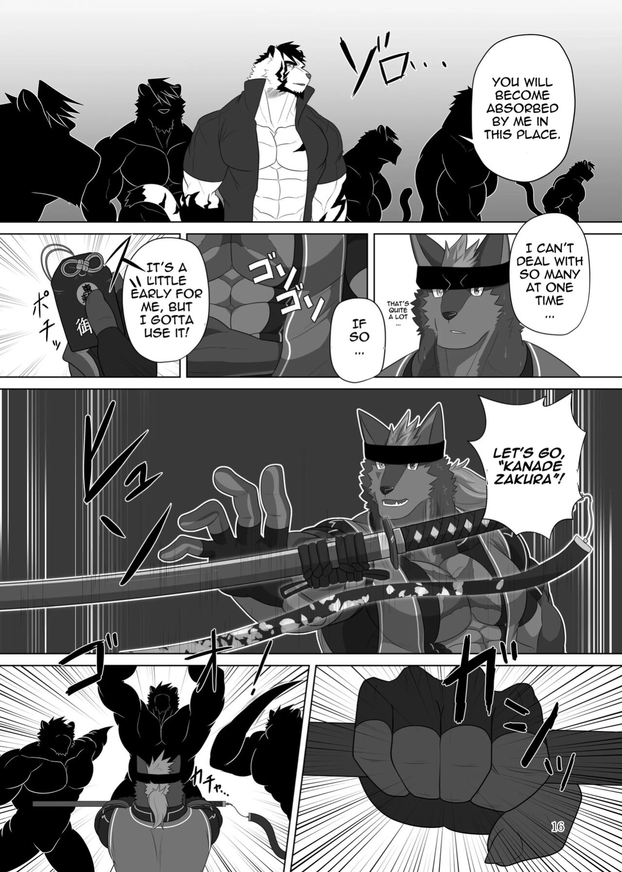[ADVANCE (Keiji)] LIMIT BREAK! 3 [The Masked Kemoner]