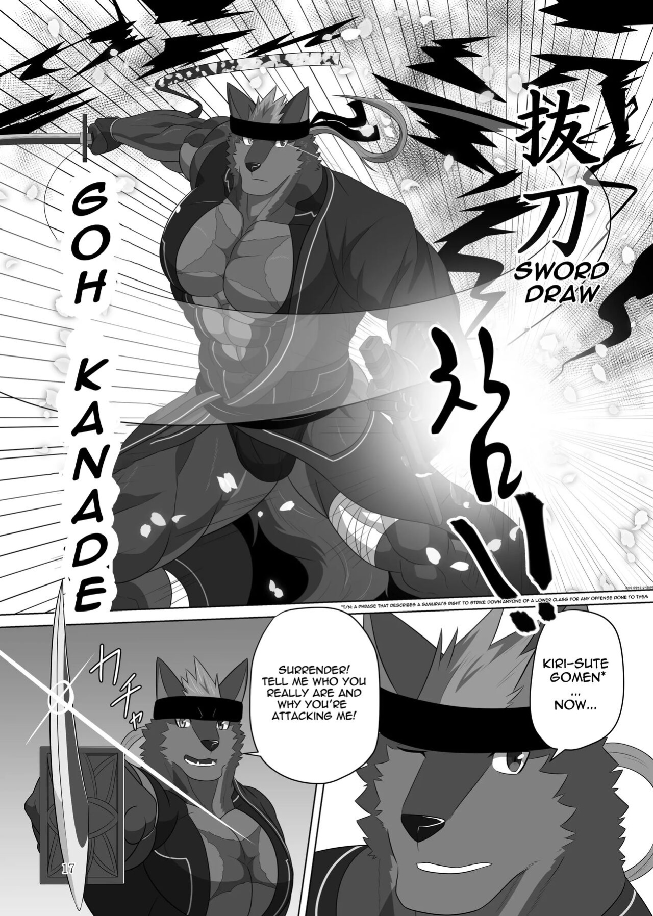 [ADVANCE (Keiji)] LIMIT BREAK! 3 [The Masked Kemoner]