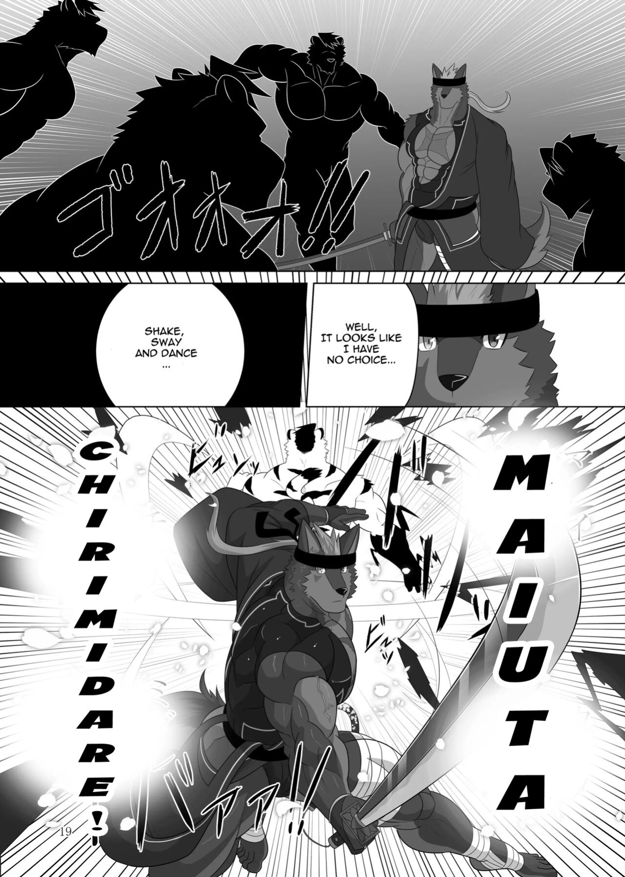 [ADVANCE (Keiji)] LIMIT BREAK! 3 [The Masked Kemoner]