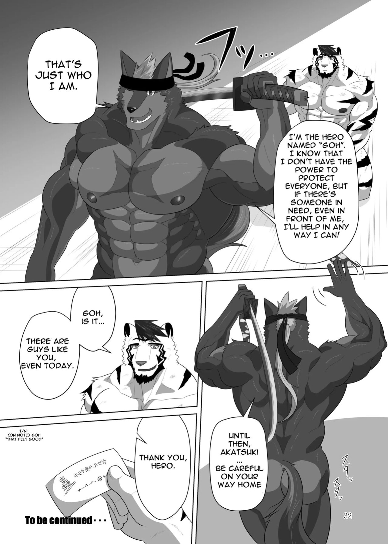 [ADVANCE (Keiji)] LIMIT BREAK! 3 [The Masked Kemoner]