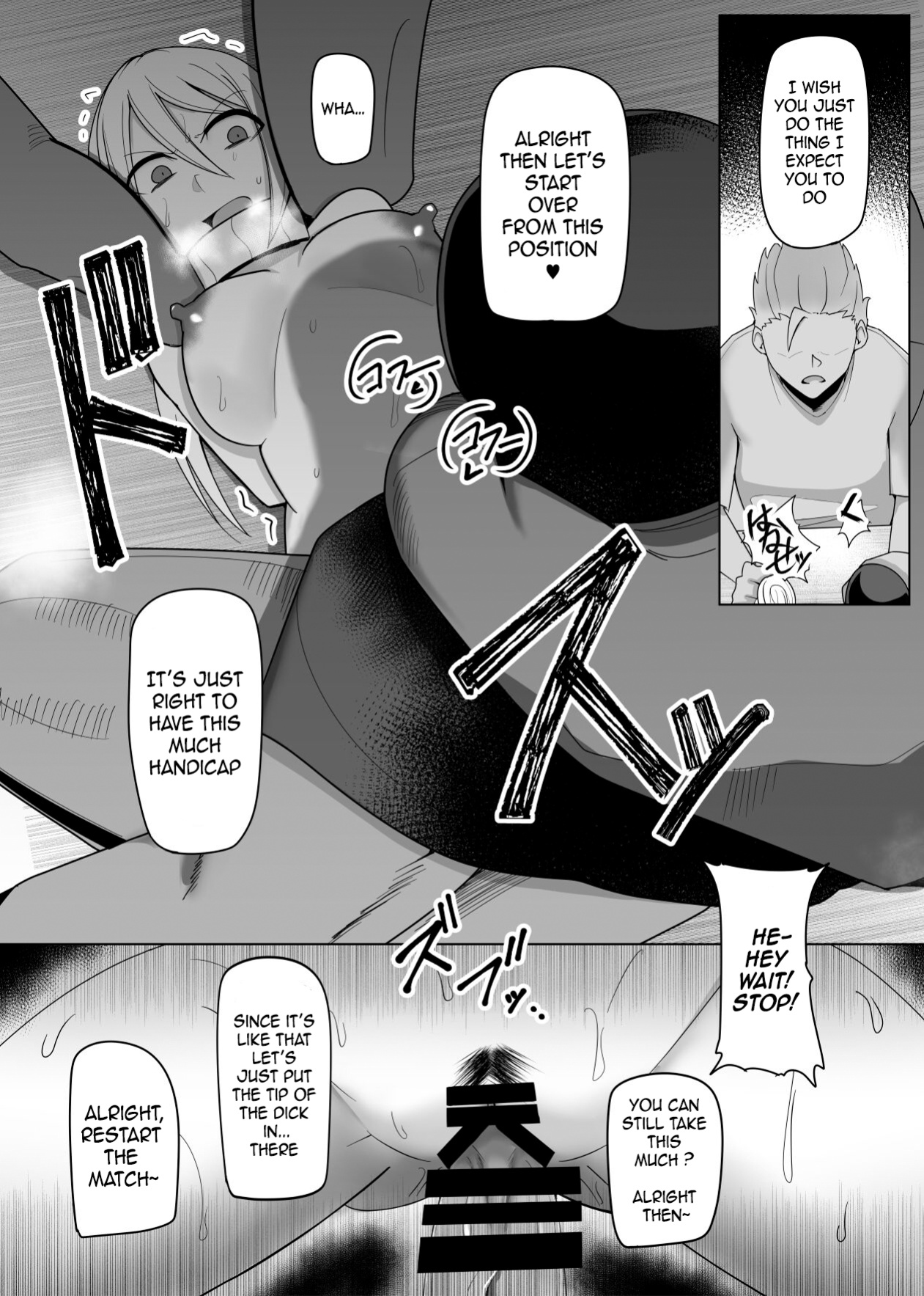 [PitaPita (Pita)] Ningyouka no Kubiwa: kukkyou na onna boukensya wo hokaku si pride wo hesi ori moteaso bu