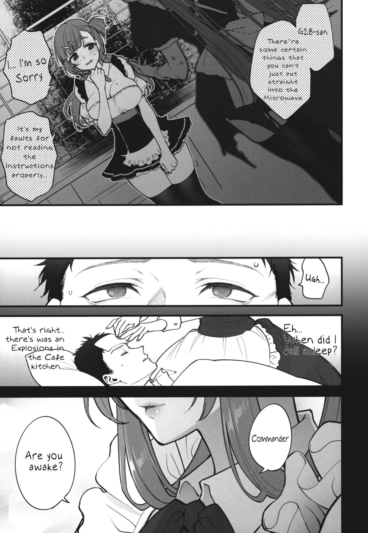 (C101) [SKK (syoukaki)] Make me Yours (Girls' Frontline)