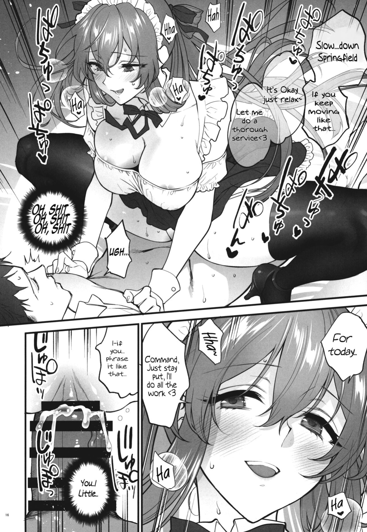 (C101) [SKK (syoukaki)] Make me Yours (Girls' Frontline)
