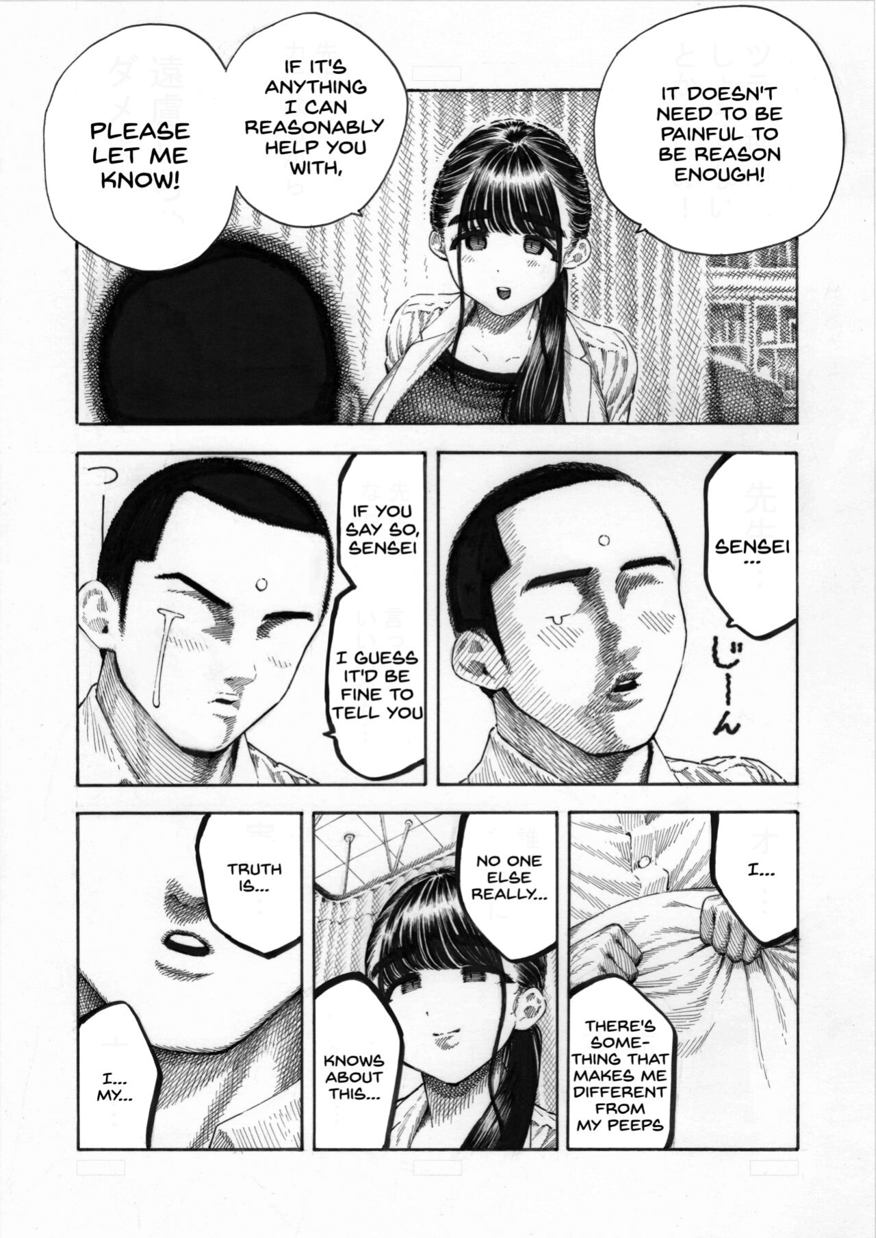 [Hiruneya-san (Hirune, Yotsuya Keitaro)] Sekaiichi Kintama ga Dekai Koukousei no Hanashi [SDTLs]