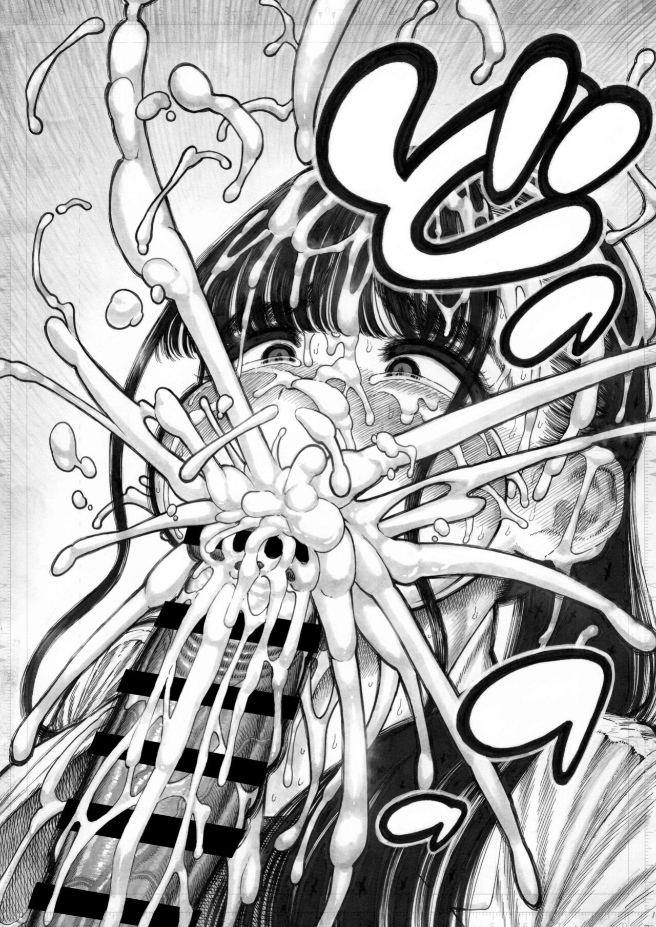 [Hiruneya-san (Hirune, Yotsuya Keitaro)] Sekaiichi Kintama ga Dekai Koukousei no Hanashi [SDTLs]