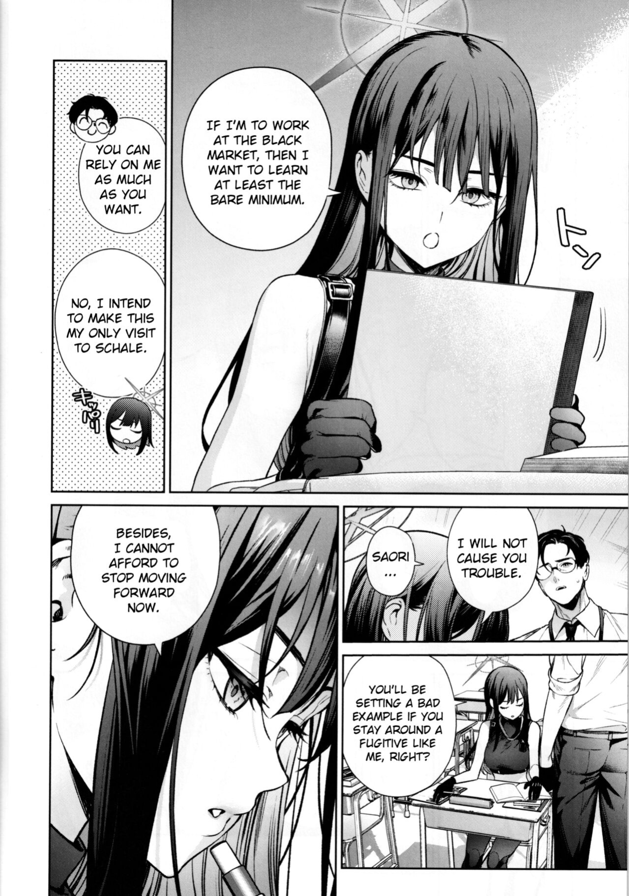 (C101) [Ozitan Yasan (Mameojitan)] Saori to Atsuko ni Obenkyou Oshieru Hon | A Book About Teaching Saori and Atsuko How to Study (Blue Archive) [Douzo Lad Translations]