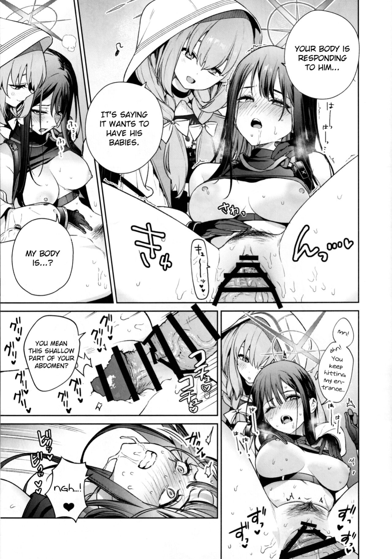 (C101) [Ozitan Yasan (Mameojitan)] Saori to Atsuko ni Obenkyou Oshieru Hon | A Book About Teaching Saori and Atsuko How to Study (Blue Archive) [Douzo Lad Translations]