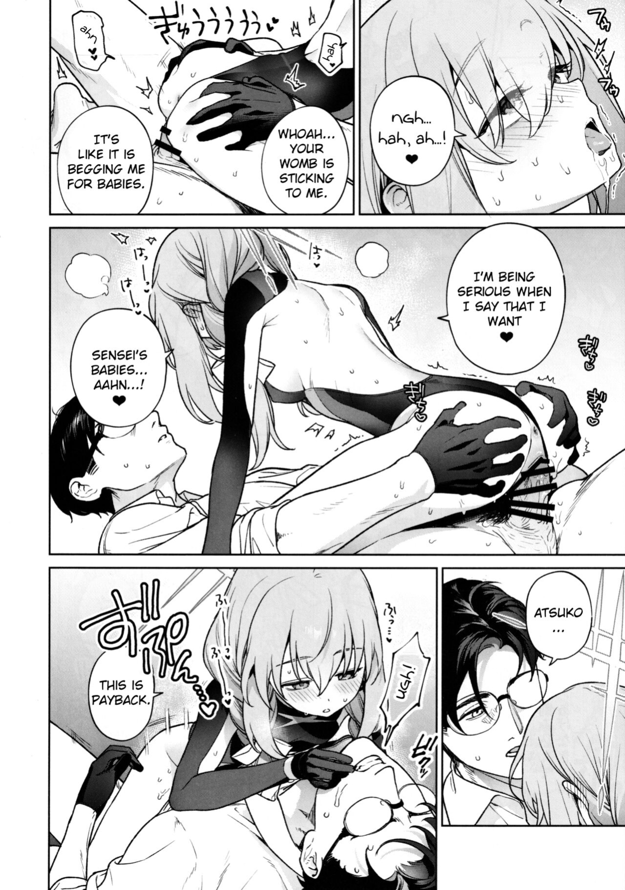 (C101) [Ozitan Yasan (Mameojitan)] Saori to Atsuko ni Obenkyou Oshieru Hon | A Book About Teaching Saori and Atsuko How to Study (Blue Archive) [Douzo Lad Translations]