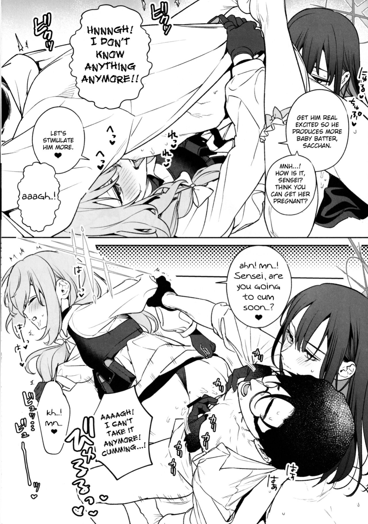 (C101) [Ozitan Yasan (Mameojitan)] Saori to Atsuko ni Obenkyou Oshieru Hon | A Book About Teaching Saori and Atsuko How to Study (Blue Archive) [Douzo Lad Translations]
