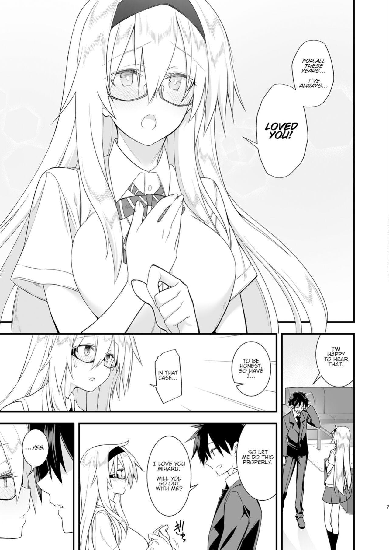 [Gozenrokuji (10mo)] Sennou Sei Saimin Hikensha: Okudera Miharu | Brainwashing Sexual Hypnosis - Subject: Okudera Miharu