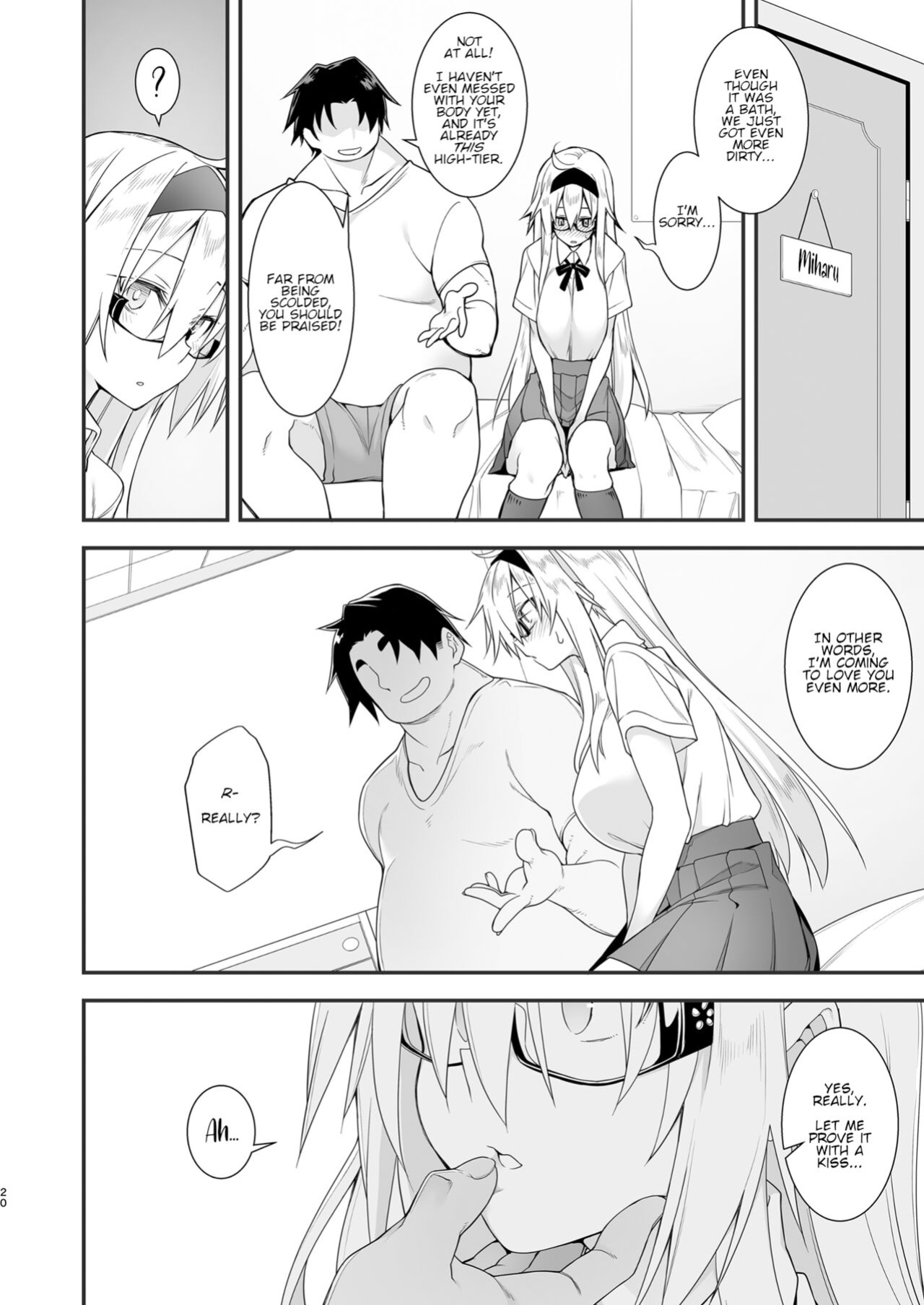 [Gozenrokuji (10mo)] Sennou Sei Saimin Hikensha: Okudera Miharu | Brainwashing Sexual Hypnosis - Subject: Okudera Miharu
