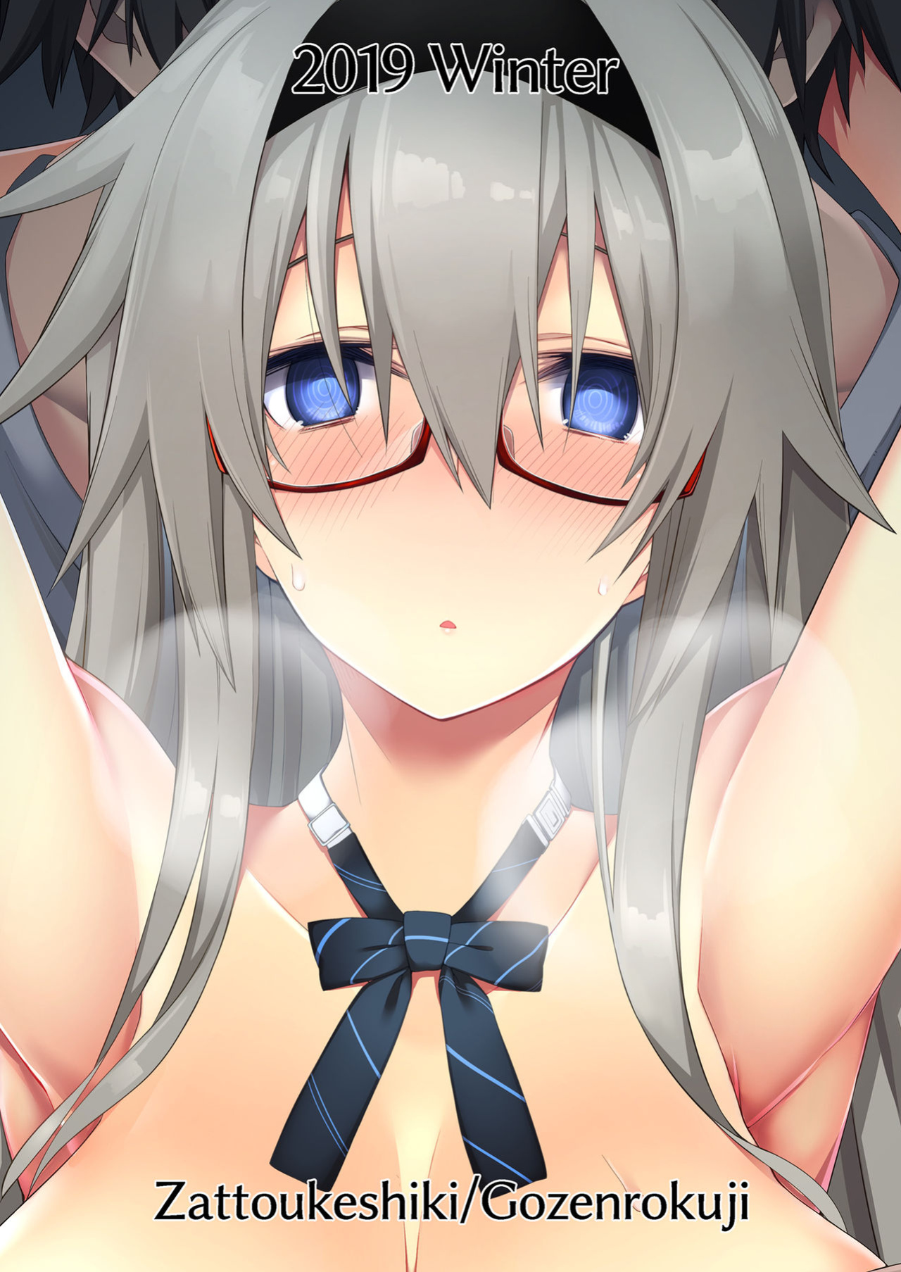 [Gozenrokuji (10mo)] Sennou Sei Saimin Hikensha: Okudera Miharu | Brainwashing Sexual Hypnosis - Subject: Okudera Miharu