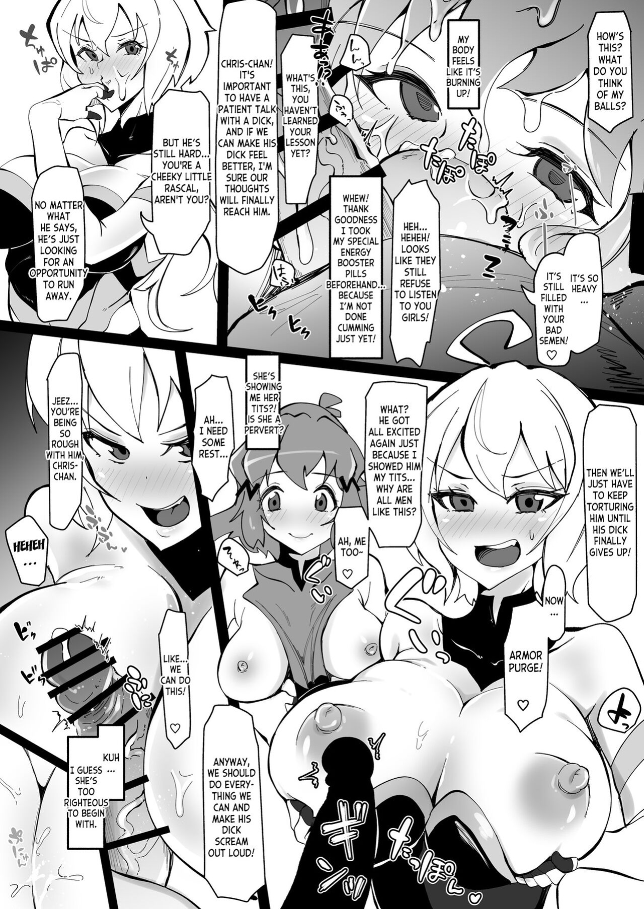 [Tsutsumorien (Tsutsumori)] Revision in Rinri (Senki Zesshou Symphogear) [desudesu]