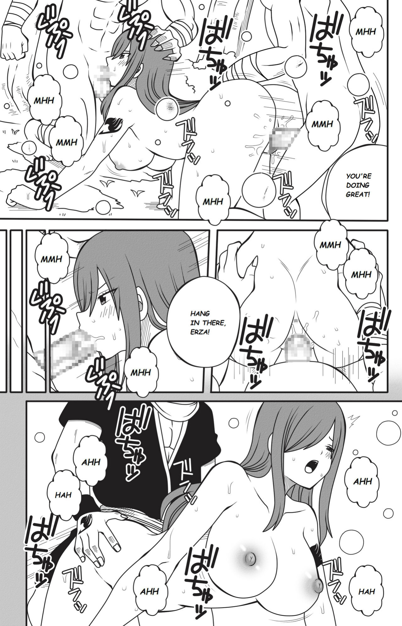 [DMAYaichi] Fairy Tail: H Quest Ch. 10