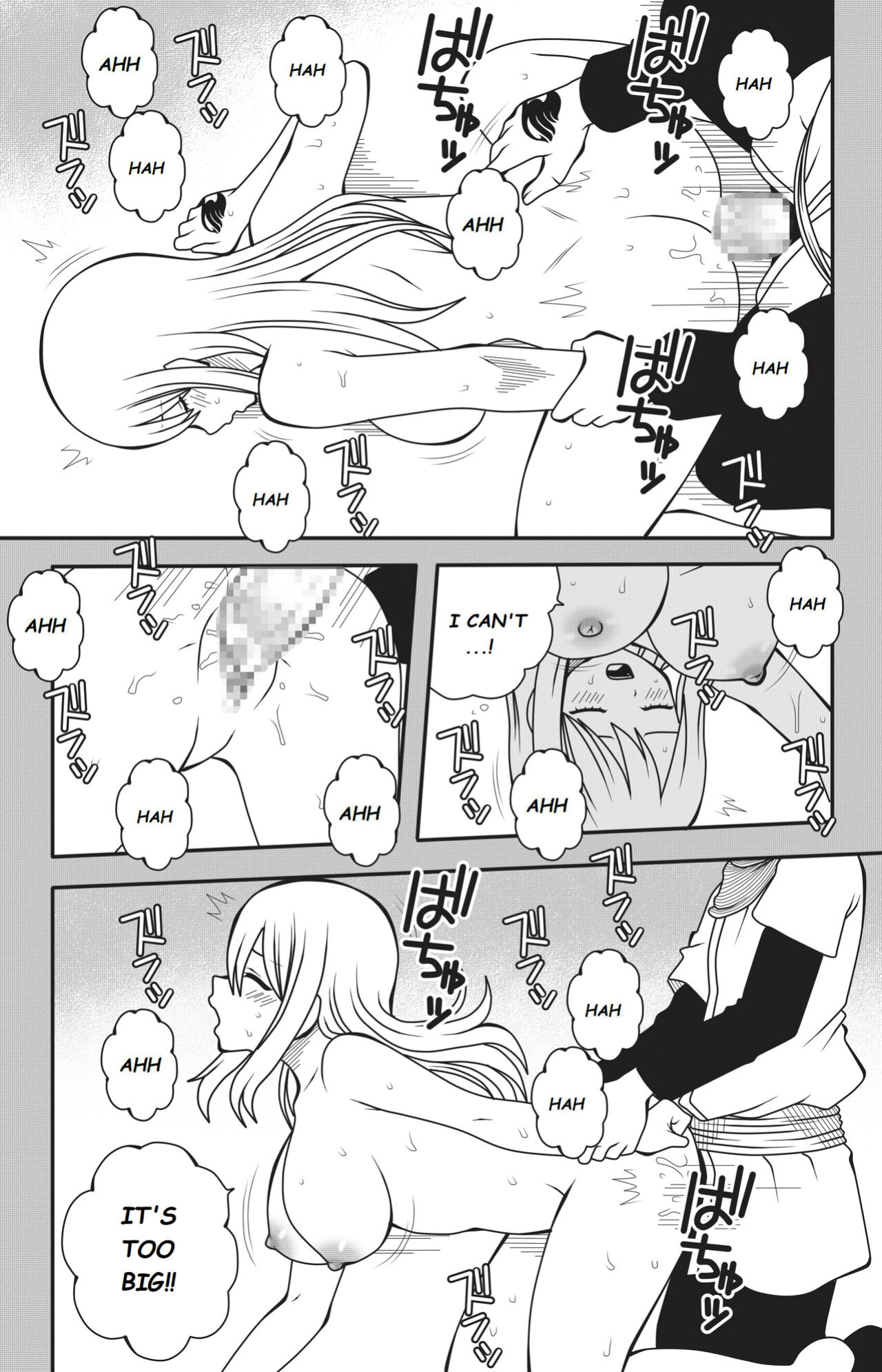 [DMAYaichi] Fairy Tail: H Quest Ch. 10