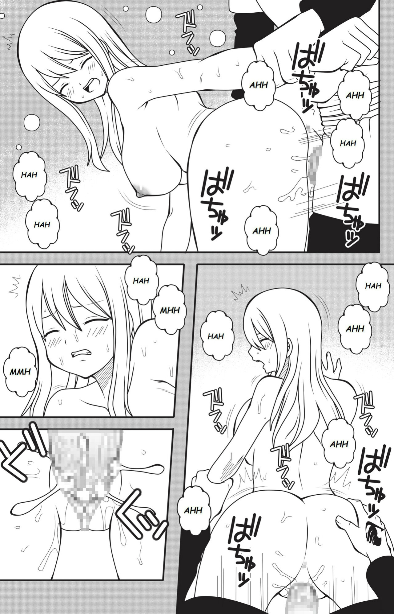 [DMAYaichi] Fairy Tail: H Quest Ch. 10