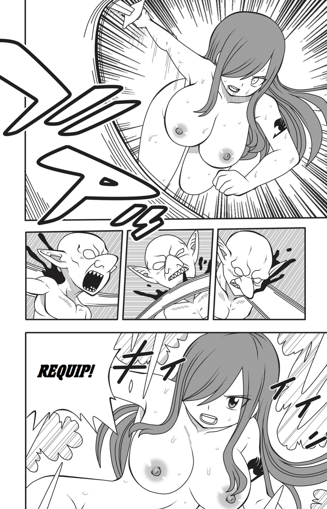 [DMAYaichi] Fairy Tail: H Quest Ch. 10