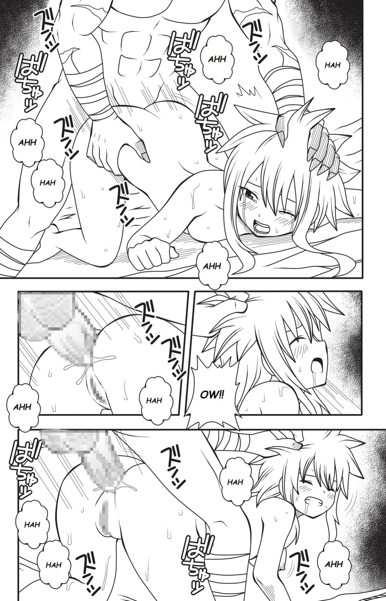 [DMAYaichi] Fairy Tail: H Quest Ch. 10