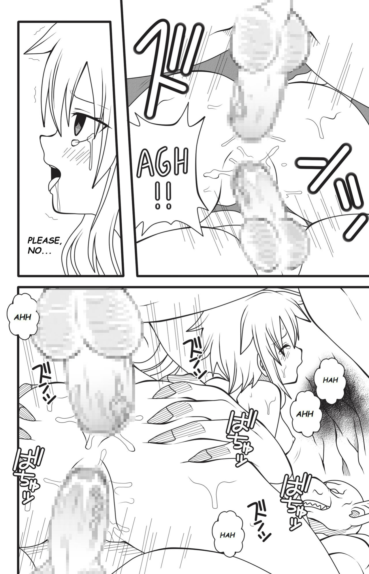 [DMAYaichi] Fairy Tail: H Quest Ch. 10