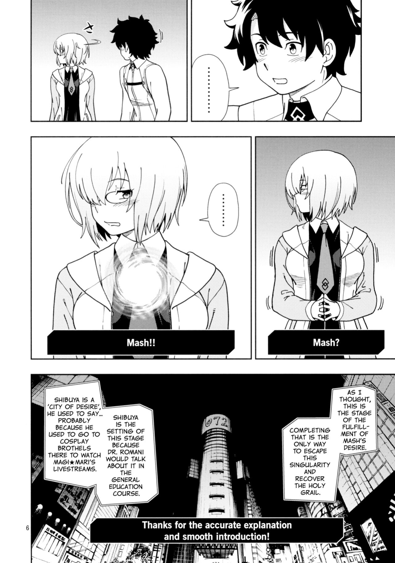 (C92) [Kensoh Ogawa (Fukudahda)] Shoujo Tokuiten | A Girl's Singularity (Fate/Grand Order) [YurikaMoment]