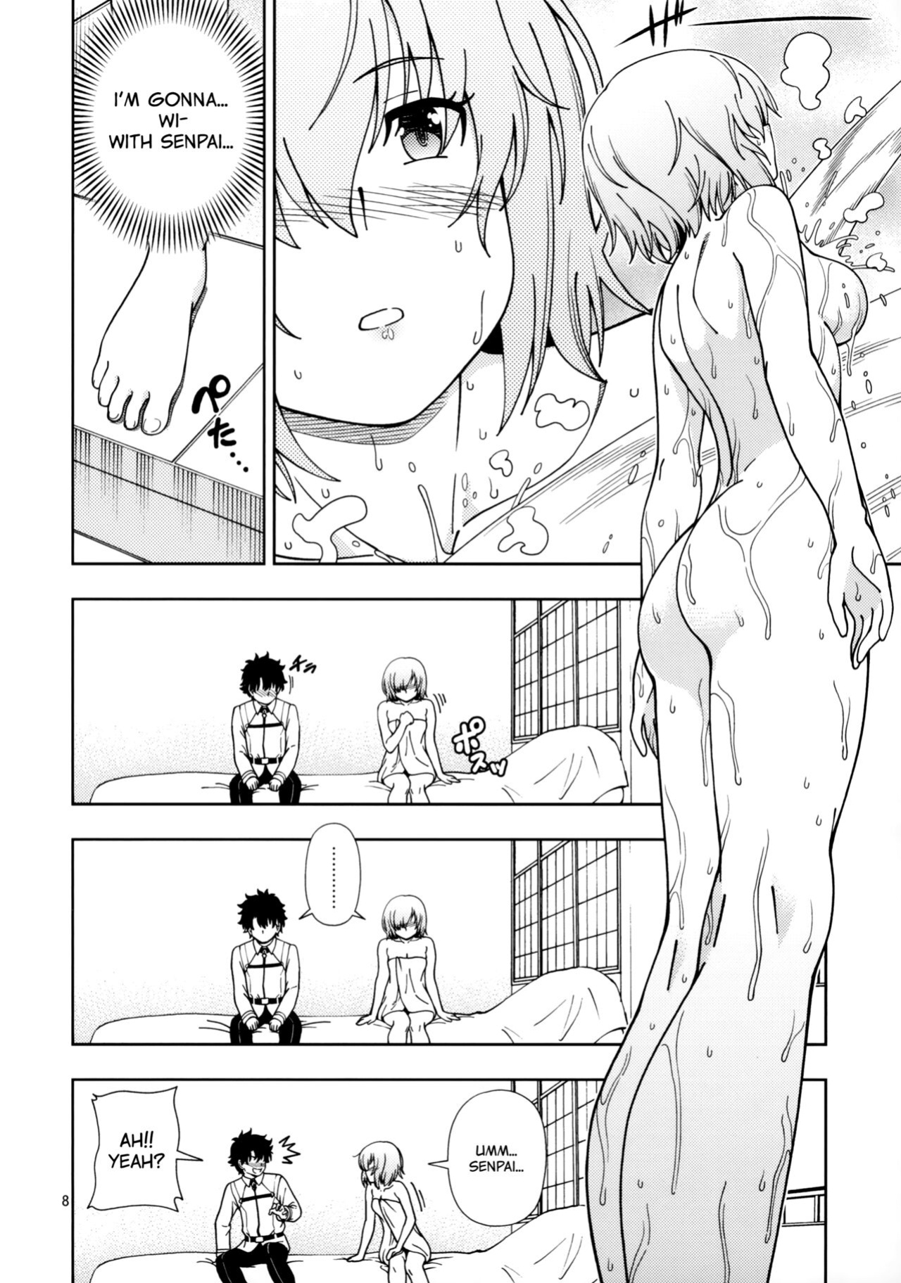 (C92) [Kensoh Ogawa (Fukudahda)] Shoujo Tokuiten | A Girl's Singularity (Fate/Grand Order) [YurikaMoment]