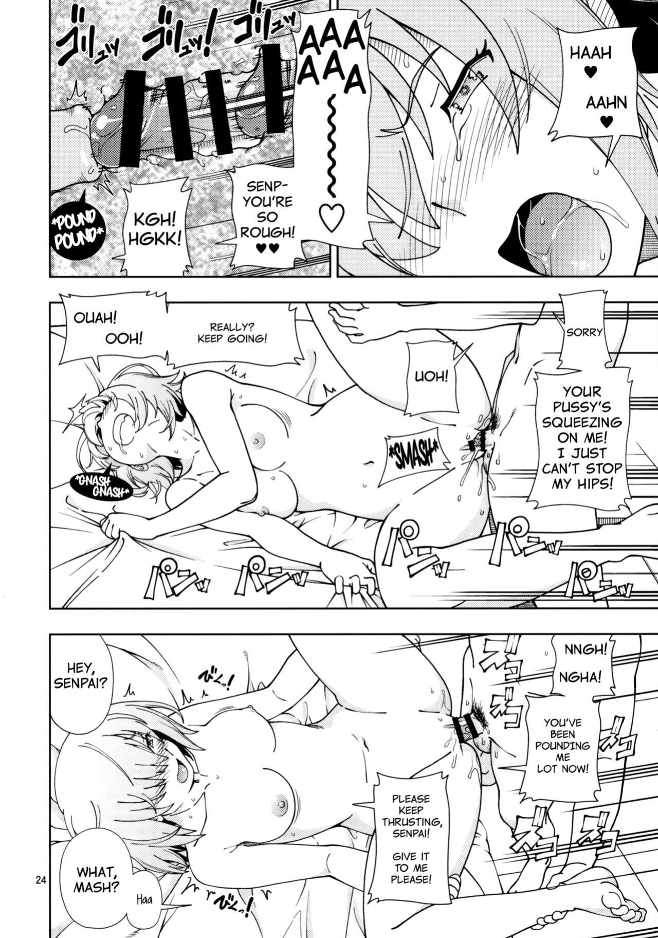 (C92) [Kensoh Ogawa (Fukudahda)] Shoujo Tokuiten | A Girl's Singularity (Fate/Grand Order) [YurikaMoment]