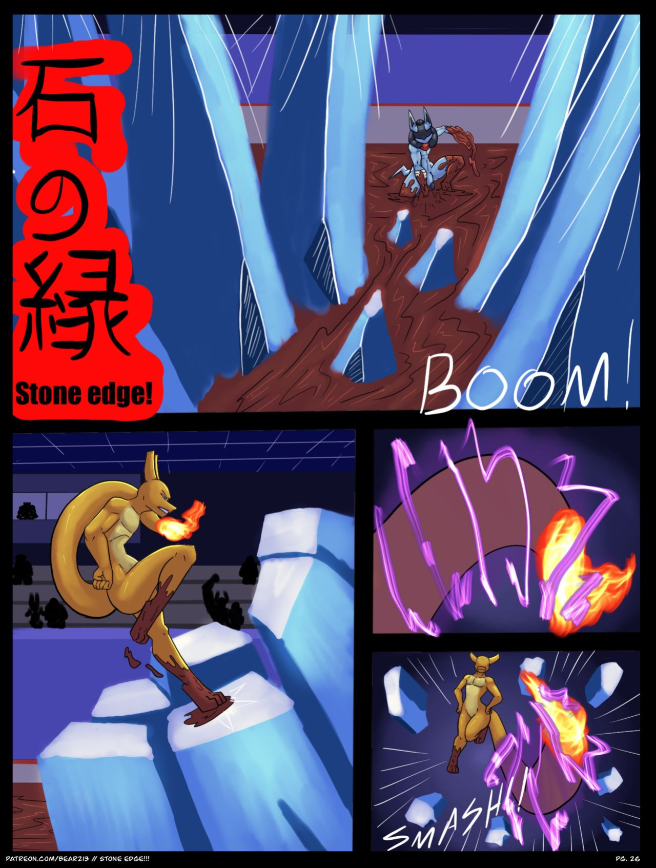 Naughty Charizard Main Story chapter 2